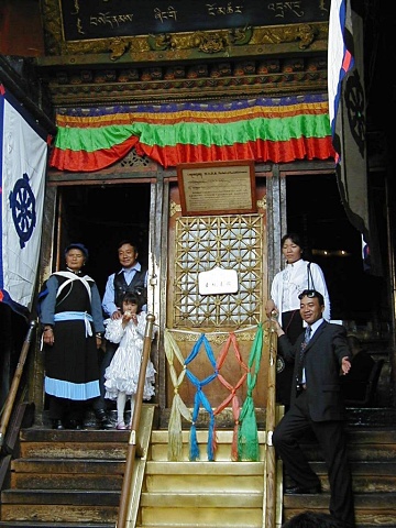 P1010415