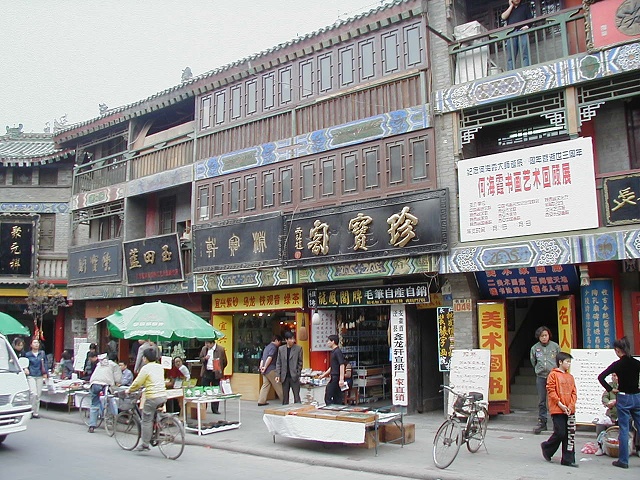 P1010190