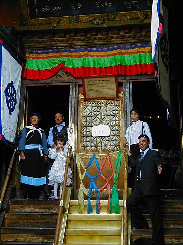 P1010415