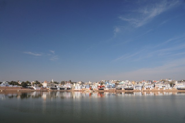 Pushkar